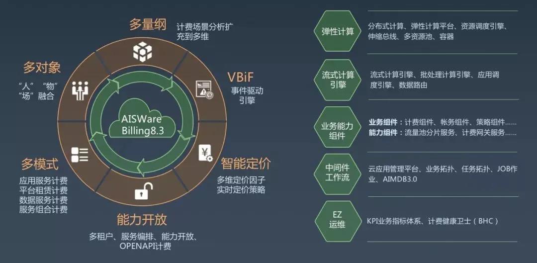 微信图片_20210115162813.jpg 微信图片_20210115162813.jpg